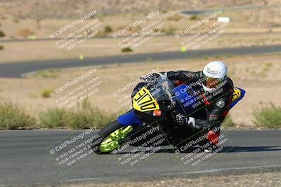 media/Oct-16-2022-TrackXperience (Sun) [[236a00b5b6]]/Group 3/session 2 turn 11/